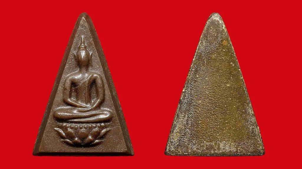 พระสมเด็จจิตรลดาพิมพ์ใหญ่ พ.ศ.2512 ของคุณไมตร 0