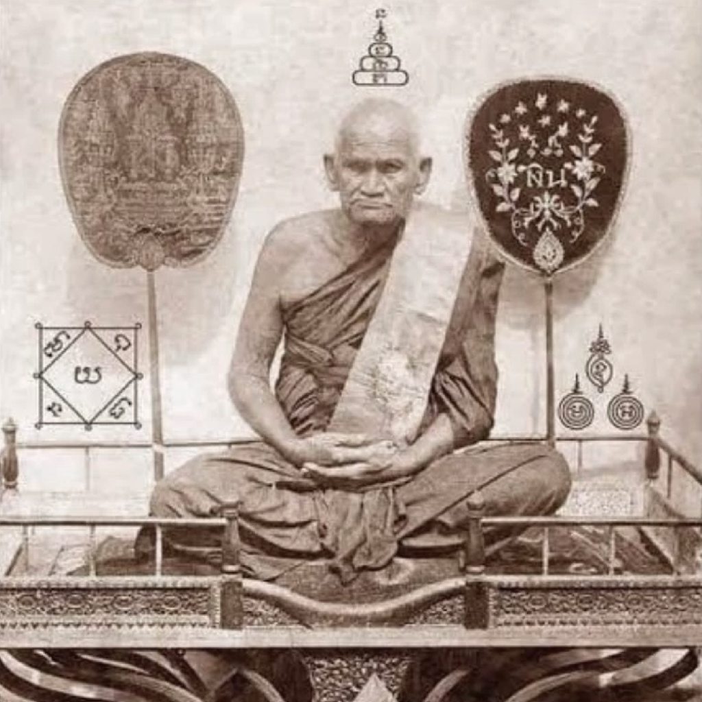 ภาพประกอบพ่อเงิน