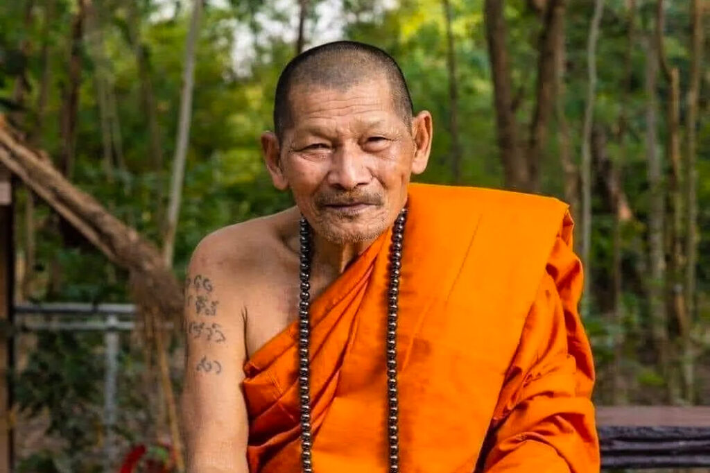 หลวงปู่ศิลา สิริจันโท พระเกจิดังสายอีสานผู้มีญาณหยั่งรู้ หลวงปู่ศิลา 6