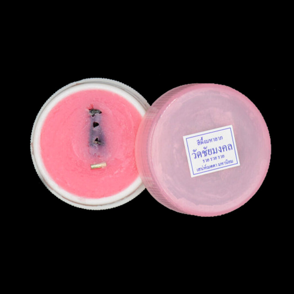เครื่องรางของขลัง สายเมตตามหานิยม เครื่องรางของขลัง 11