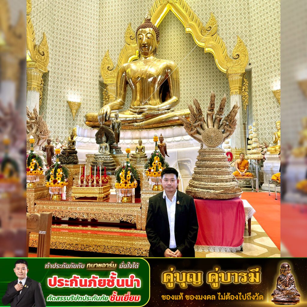 วัดไตร2 copy