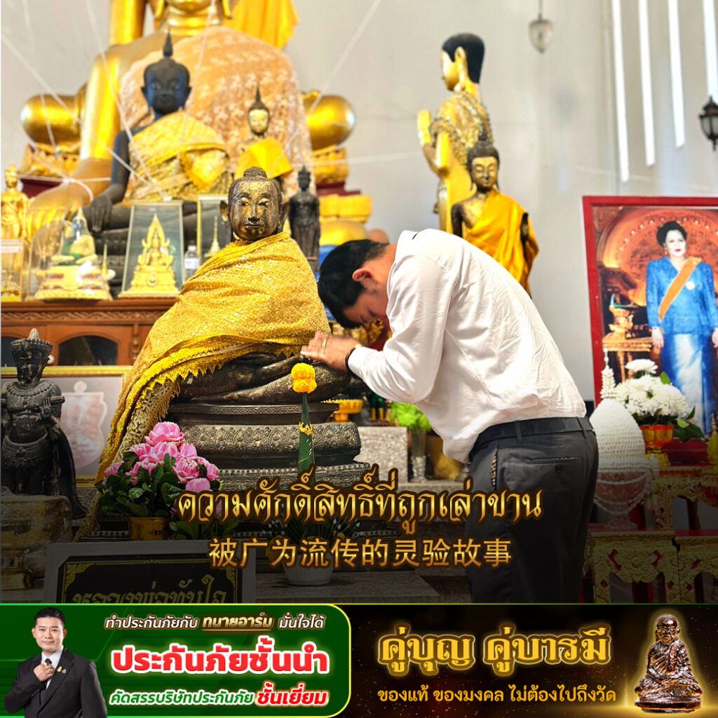 วัดกลางคลองสระบัว2 copy